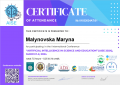 2.26 Сертифікат Малиновська.png