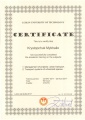 3-2-Сертифікат стажування Люблін Кристопчук.jpg