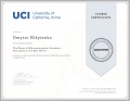 Coursera Microeconomics.jpg