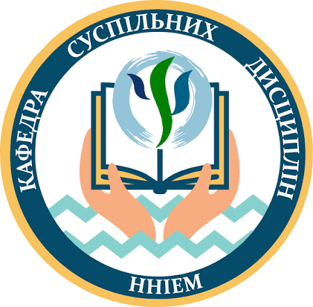 Файл:IMG 0919.png