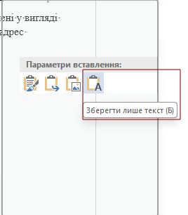 Syll1.png