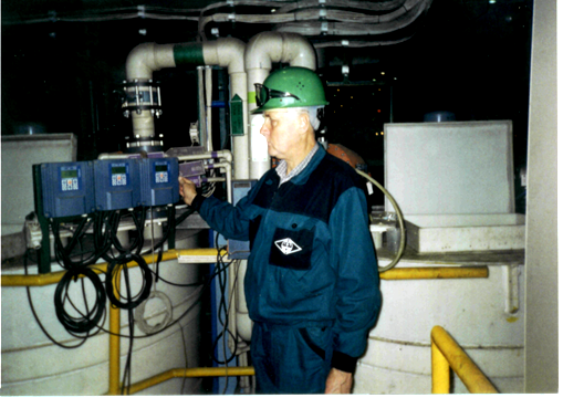 Филипчук ВЛ4.png