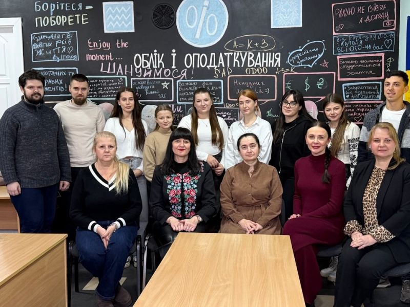 Файл:601329425 17863344756545372 4057866524582285700 n.jpg