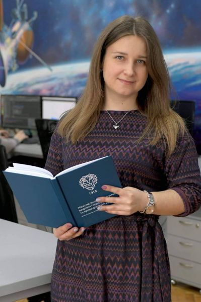 Файл:Полюхович Олена Олегівна.jpg