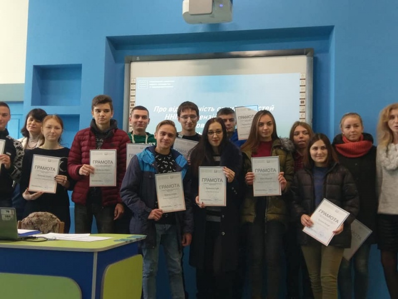 Файл:46880987 1786014681528150 2611214698627989504 n.jpg