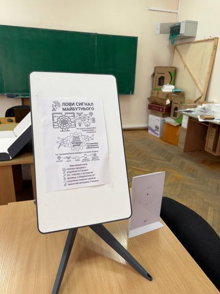 Файл:5300978465454628501.jpg