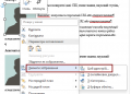 Мініатюра для версії від 12:08, 27 травня 2026