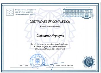 Certificate of Competition Hrytsyna O.jpg