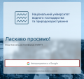Moodleauth.png