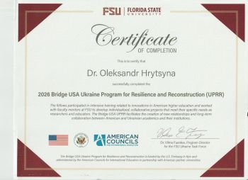 Certificate Bridge US UPRR-Oleksandr Hrytsyna-2026.jpg