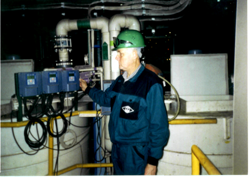 Филипчук ВЛ4.png