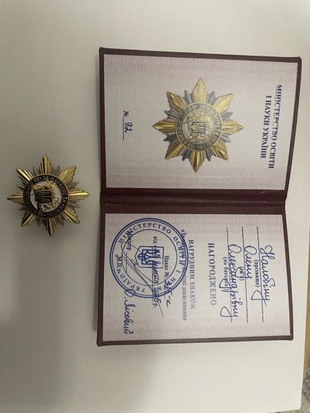 Файл:Зображення viber 2026-05-01 10-47-41-233.jpg