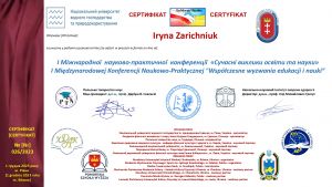 Certyfikat Iryna Zarichniuk.jpg