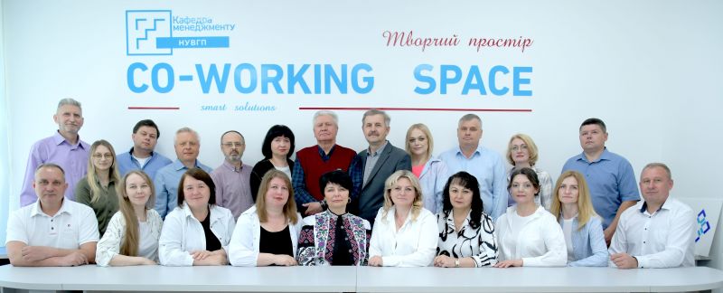 Файл:NUW 7538 (1) (1) (1).jpg