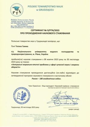 Certificate converted.jpg