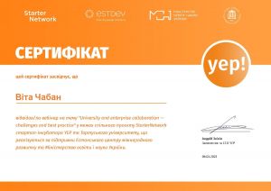 Certificate Чабан 1 page-0001.jpg