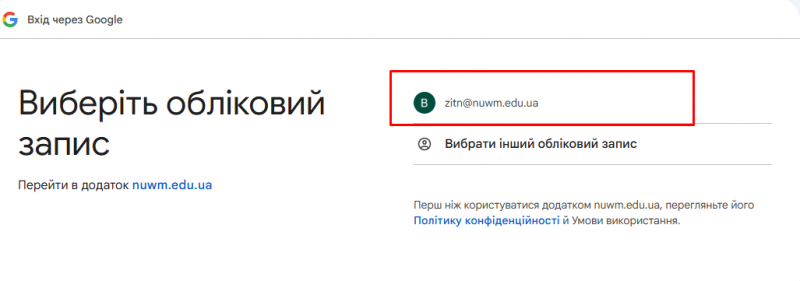 Файл:Screenshot 1.3.png