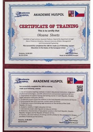 Shvets O M Certificate Stag ГУСПОЛ page-0001.jpg
