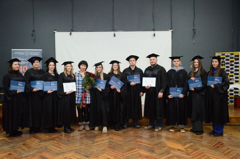 Файл:FB IMG 1770711375771.jpg