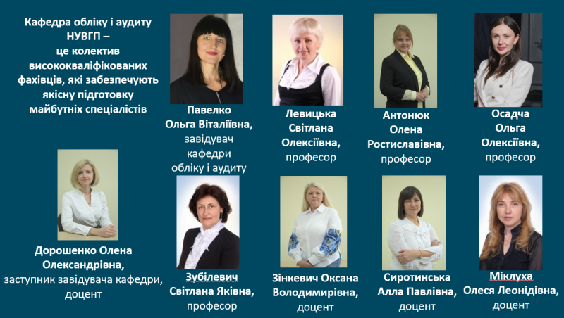 Файл:Титулка 1.png